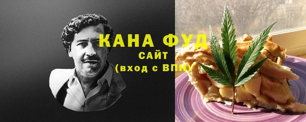 стафф Касимов