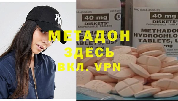 стафф Касимов