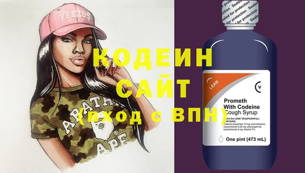 не бодяженный Карпинск