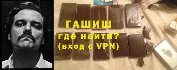 бутик Карталы