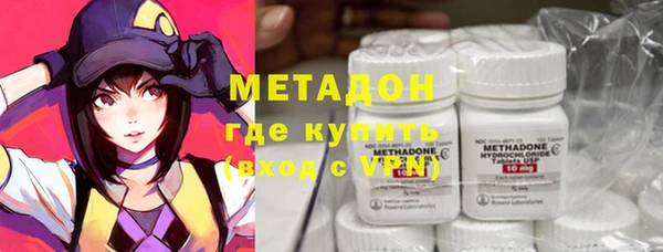 не бодяженный Карпинск