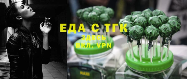 не бодяженный Карпинск