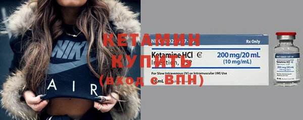 не бодяженный Карпинск