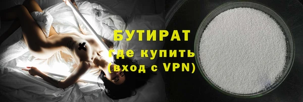 не бодяженный Карпинск