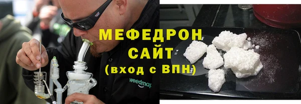не бодяженный Карпинск