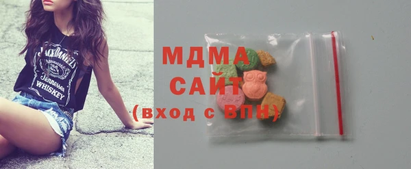 не бодяженный Карпинск