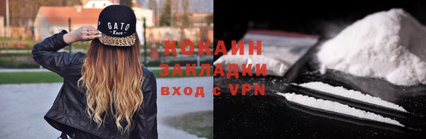 бутик Карталы