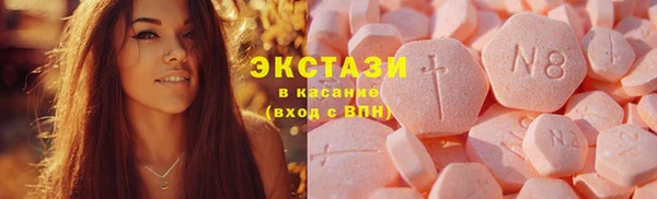 бутик Карталы