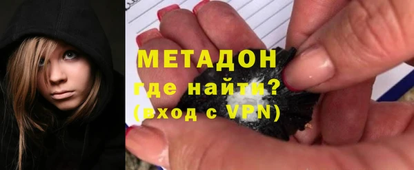 не бодяженный Карпинск