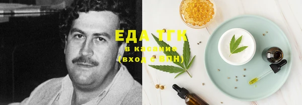 бутик Карталы