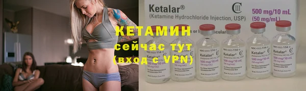 не бодяженный Карпинск