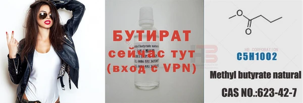 не бодяженный Карпинск
