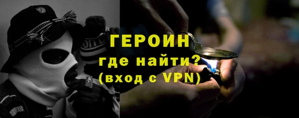 стафф Касимов