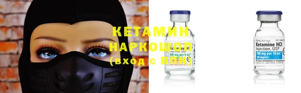 не бодяженный Карпинск