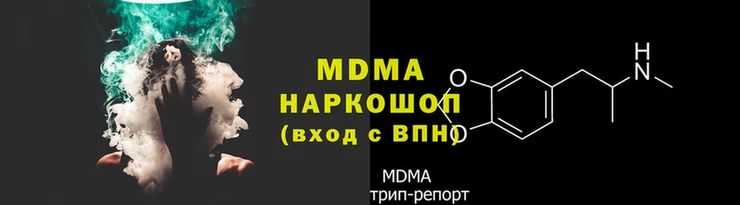 не бодяженный Карпинск