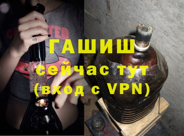 не бодяженный Карпинск