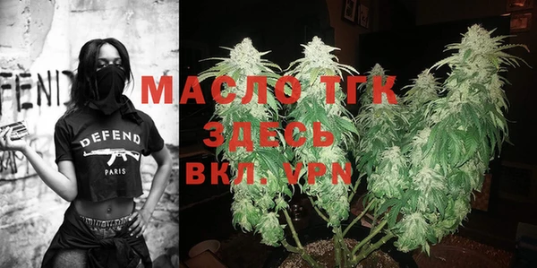 стафф Касимов