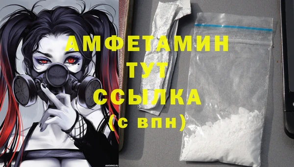 бутик Карталы