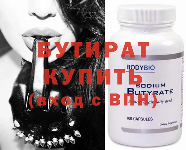 стафф Касимов