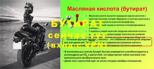 не бодяженный Карпинск