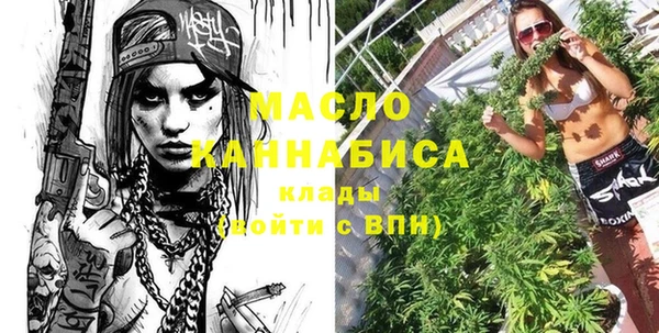 стафф Касимов