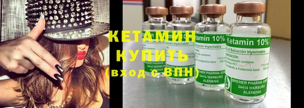 бутик Карталы