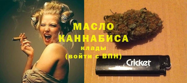 не бодяженный Карпинск
