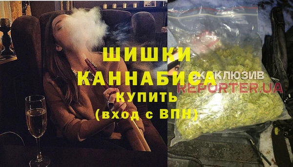 не бодяженный Карпинск