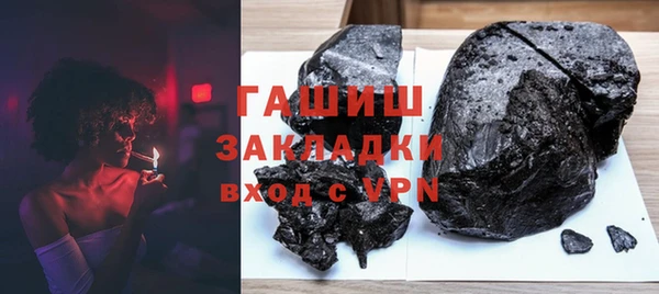 бутик Карталы